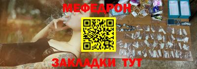 герыч Новозыбков