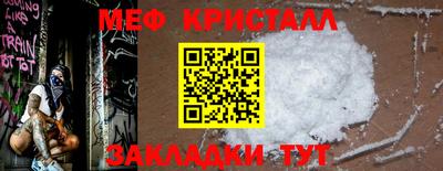 марки nbome Новодвинск
