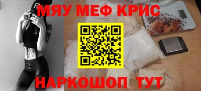 герыч Новозыбков