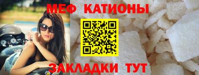 марки nbome Новодвинск