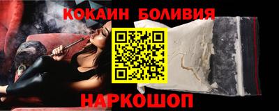 герыч Новозыбков