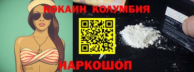 герыч Новозыбков
