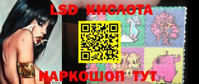 марки nbome Новодвинск