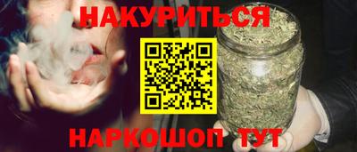герыч Новозыбков