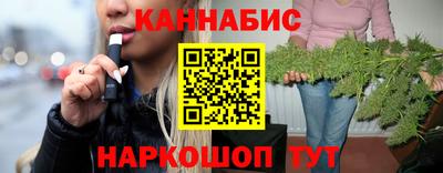 марки nbome Новодвинск