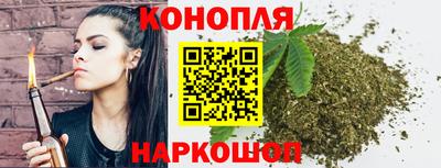 наркотики Новокубанск