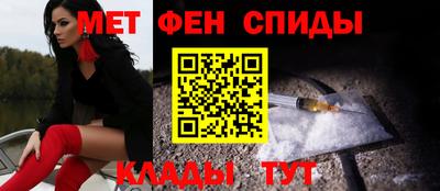 марки nbome Новодвинск