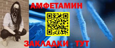 марки nbome Новодвинск