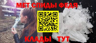 марки nbome Новодвинск