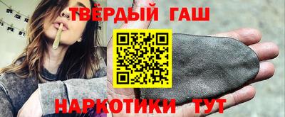 герыч Новозыбков