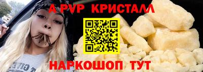 марки nbome Новодвинск
