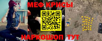 марки nbome Новодвинск