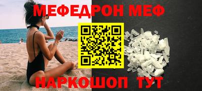 герыч Новозыбков