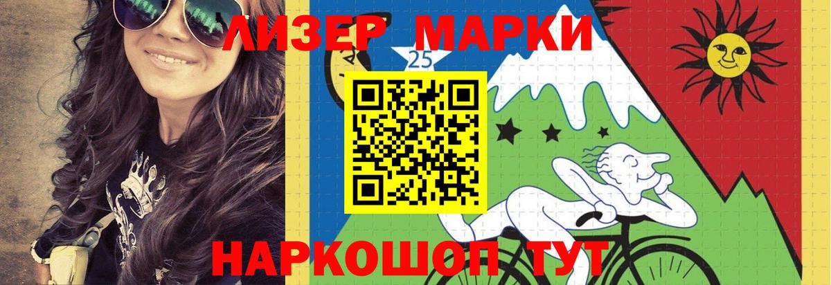 LSD-25 экстази кислота  LSD-25 экстази кислота  LSD-25 экстази  Вход с VPN  Самара 